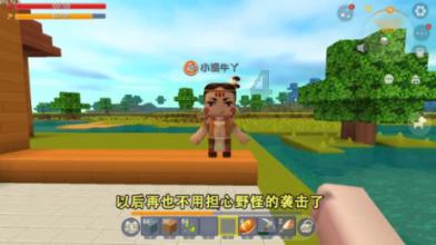 爱的魔力