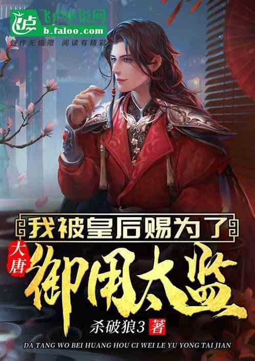 我来告诉你:人流对身体的伤害有多大,看看吧