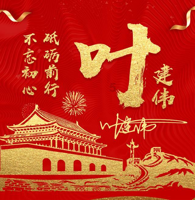 山东好玩的景点你知道吗?除了泰山，还有这些地方也值得一游