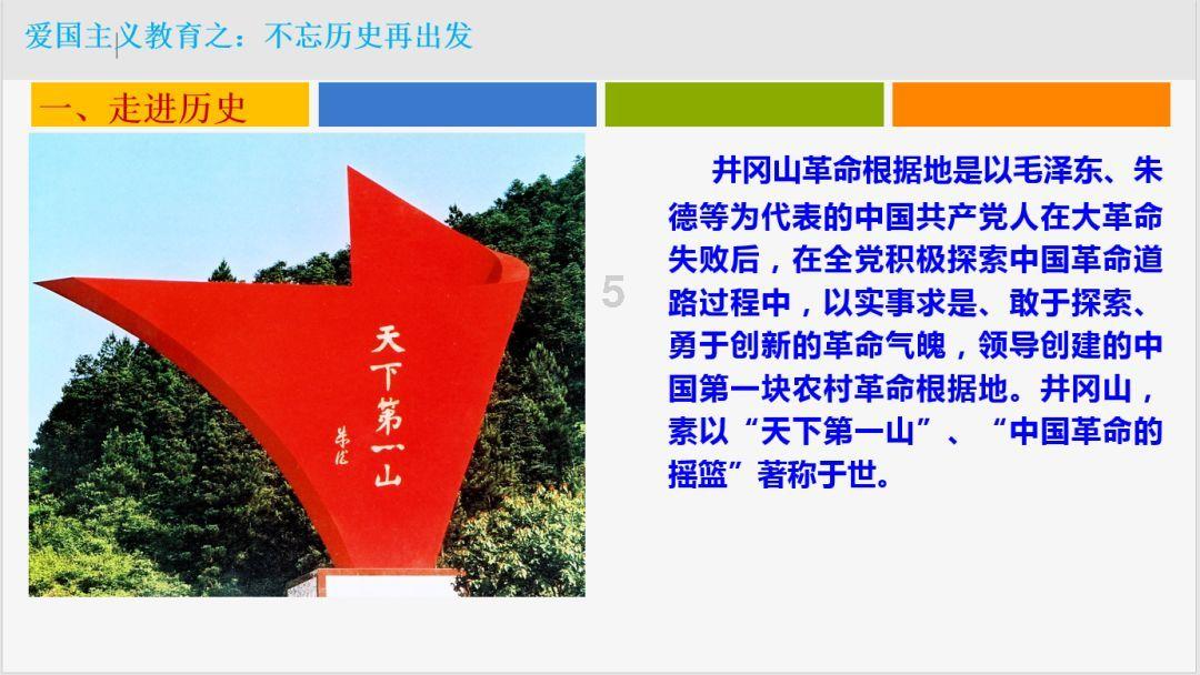 皇帝成长计划2H5