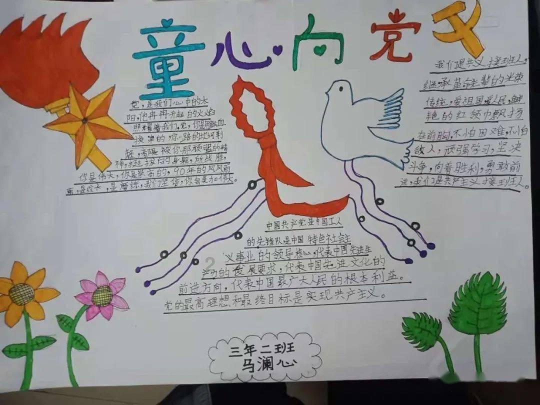 美国小镇选民眼中的国计民生