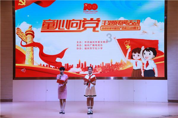 生化危机6